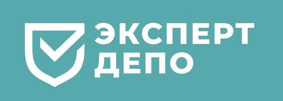 Эксперт Депо — независимая экспертиза и оценка